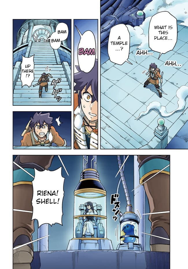 Page 3 of Chapter 31.1