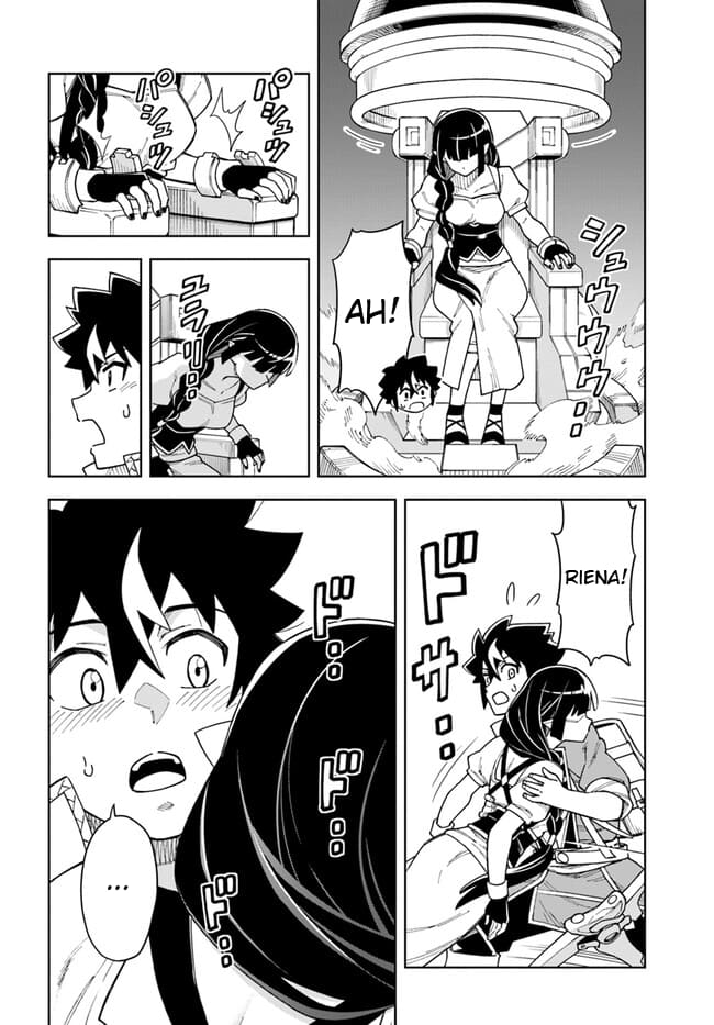 Page 5 of Chapter 31.1