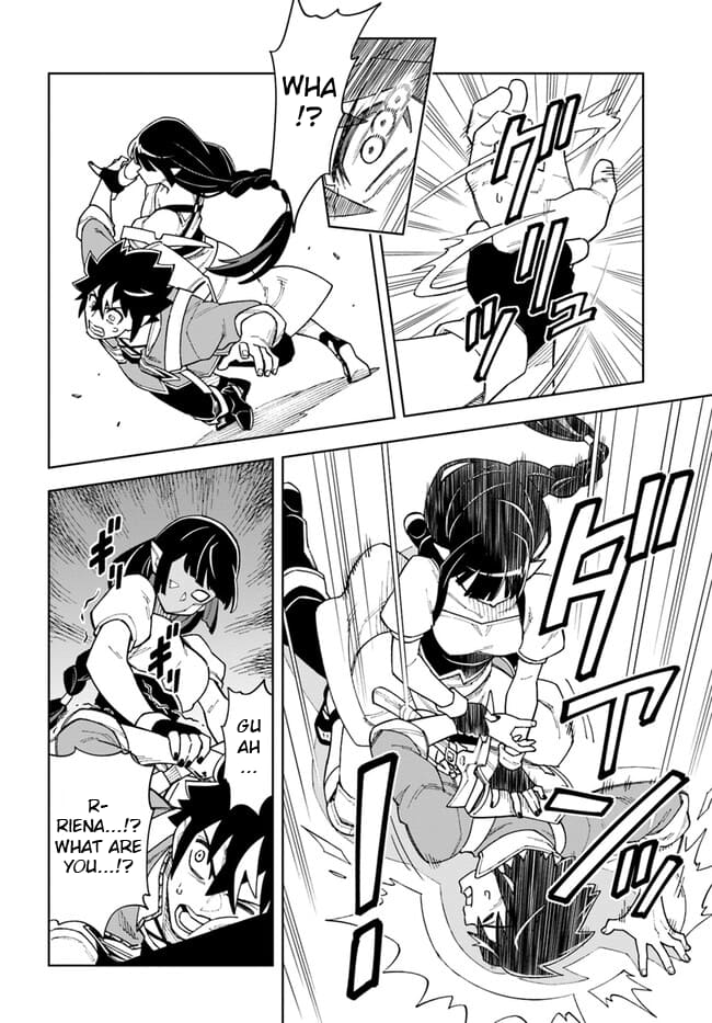 Page 7 of Chapter 31.1
