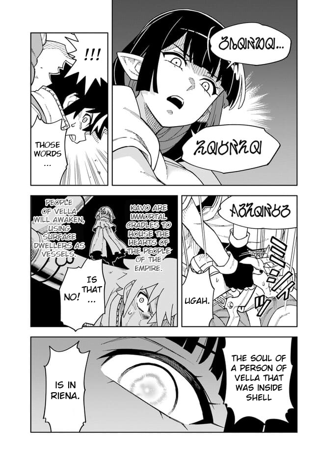 Page 8 of Chapter 31.1