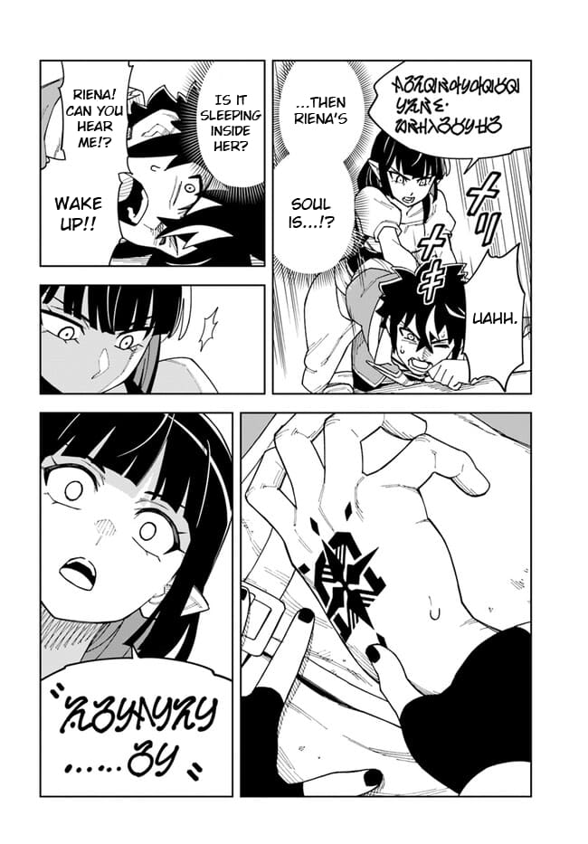 Page 9 of Chapter 31.1