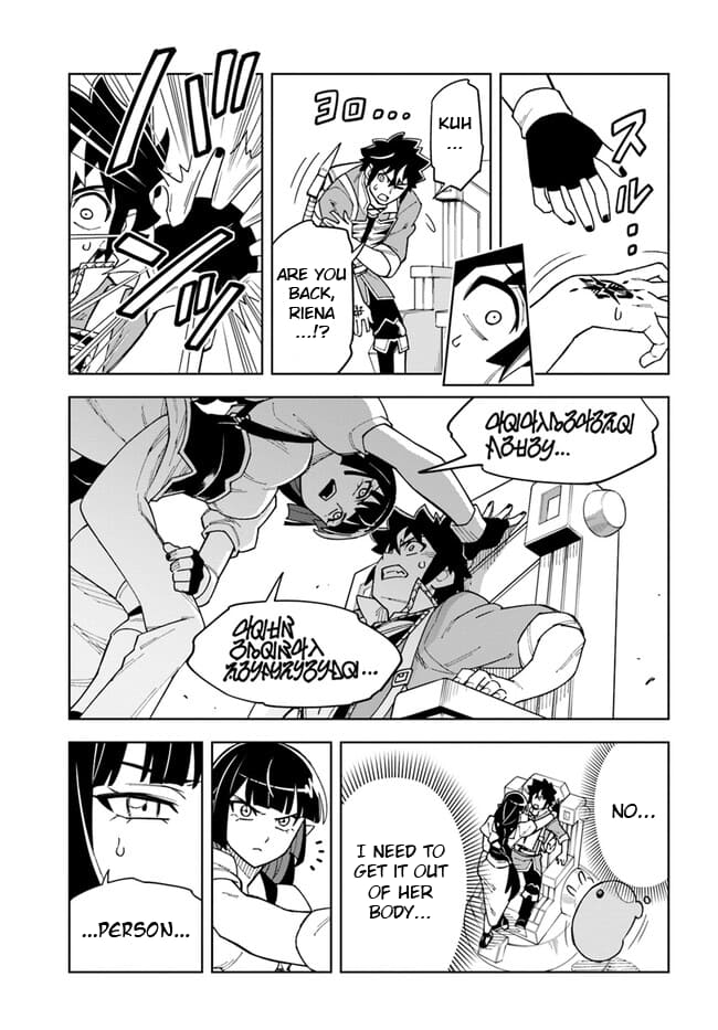 Page 10 of Chapter 31.1