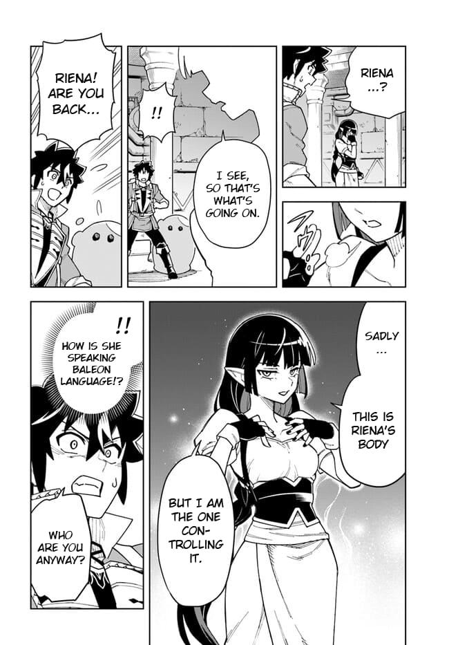 Page 13 of Chapter 31.1