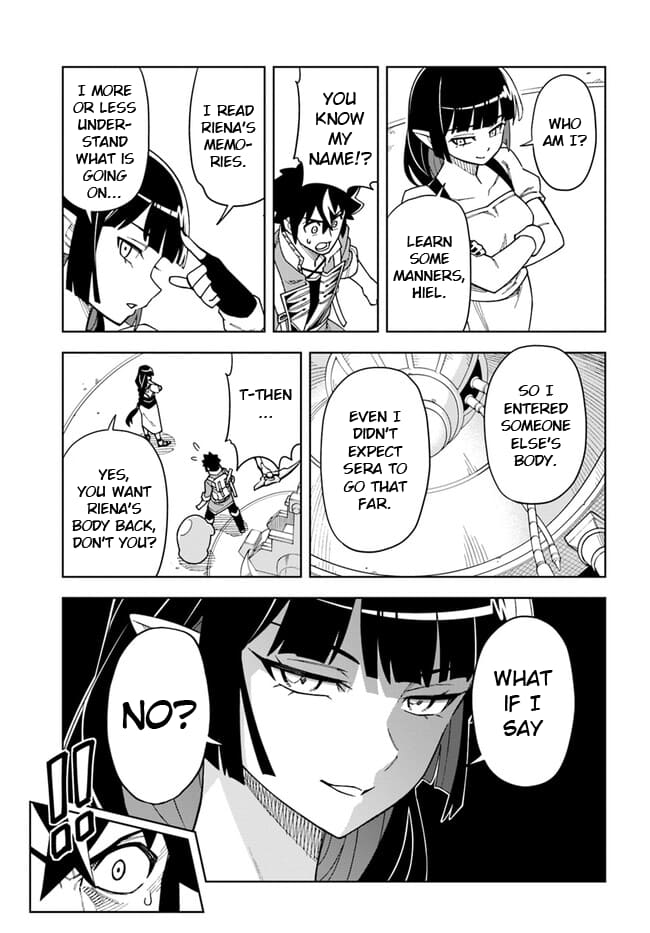 Page 14 of Chapter 31.1