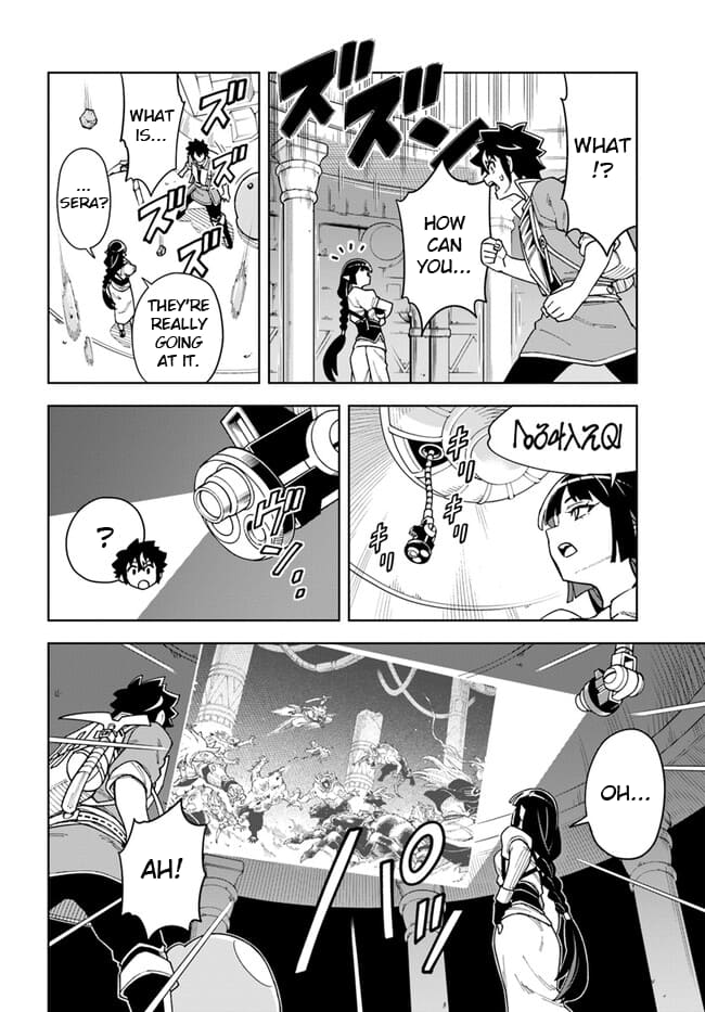 Page 1 of Chapter 31.2
