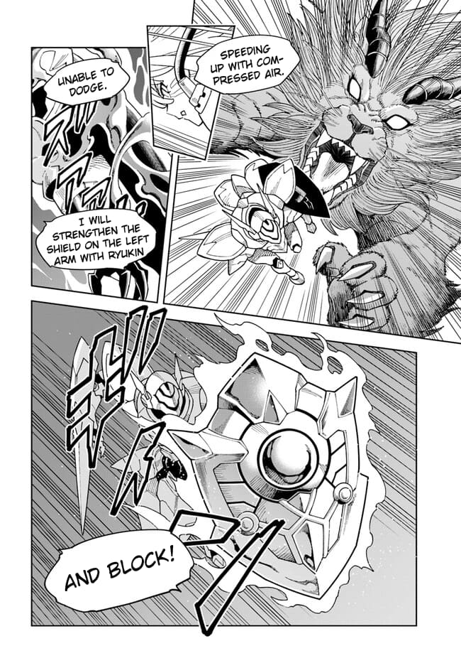 Page 12 of Chapter 31.2