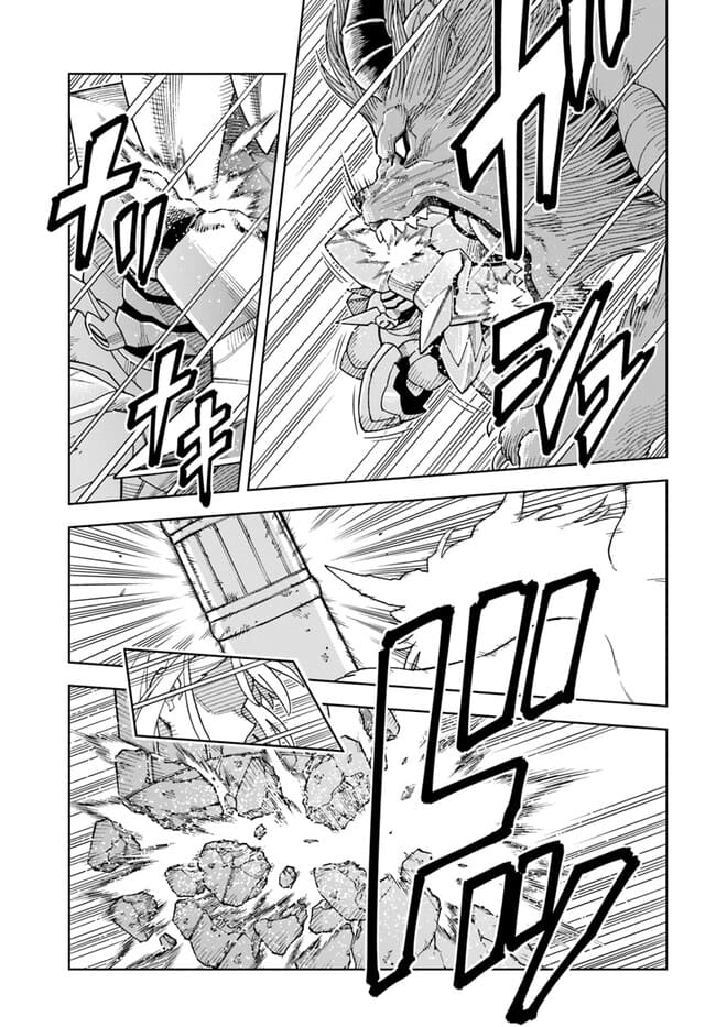 Page 13 of Chapter 31.2