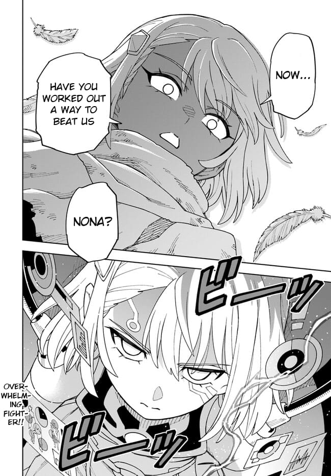 Page 16 of Chapter 31.2