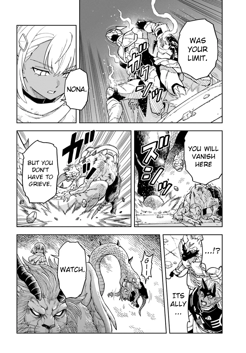 Page 3 of Chapter 32.2