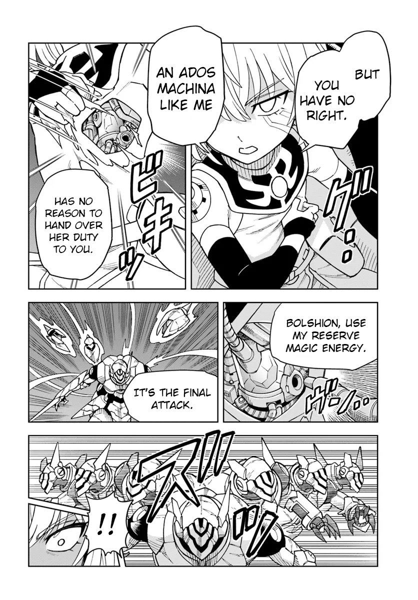 Page 7 of Chapter 32.2
