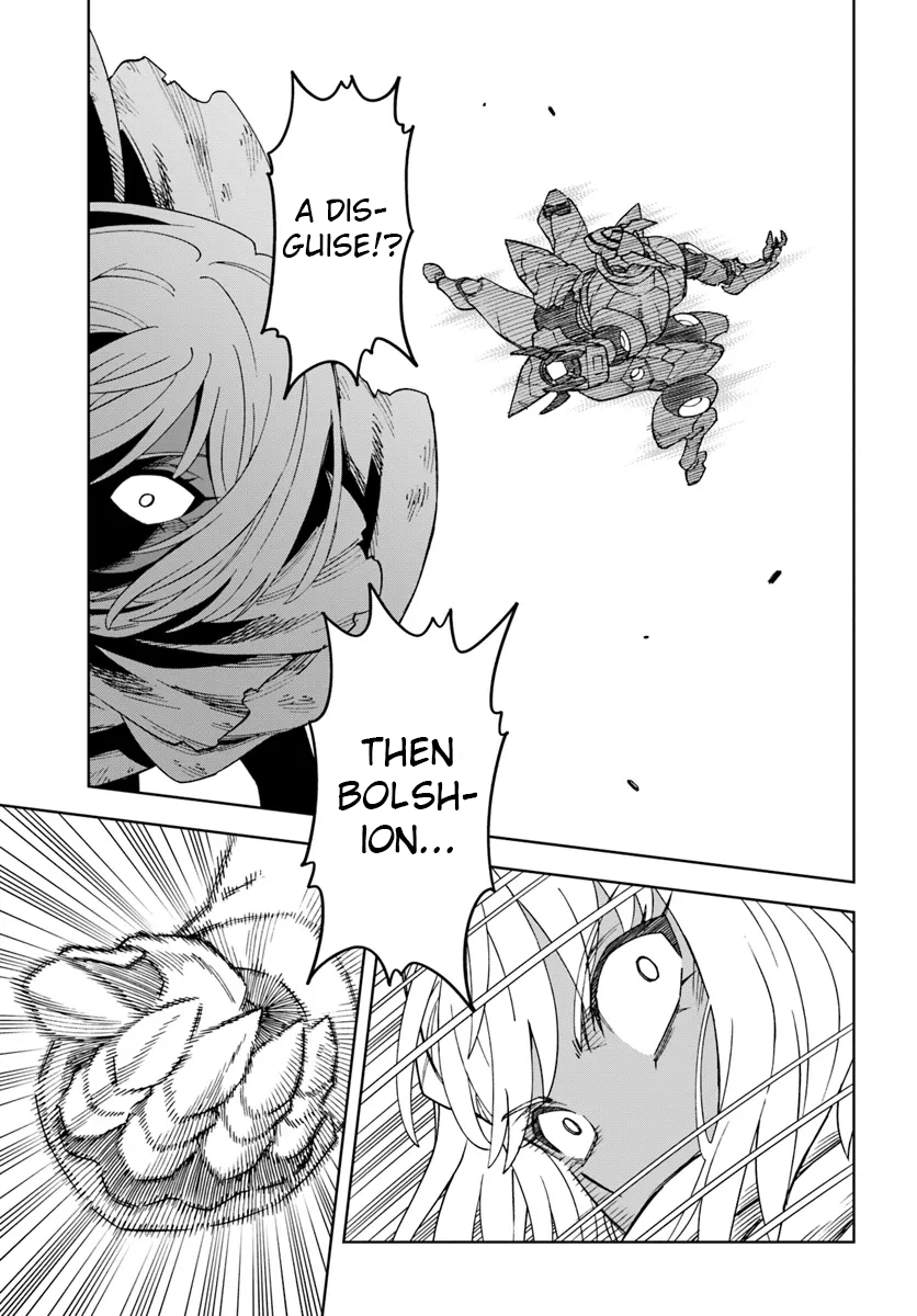 Page 12 of Chapter 32.2