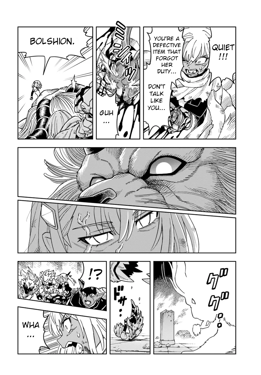 Page 15 of Chapter 32.2