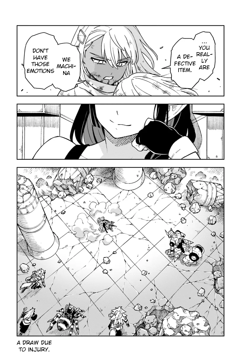 Page 19 of Chapter 32.2