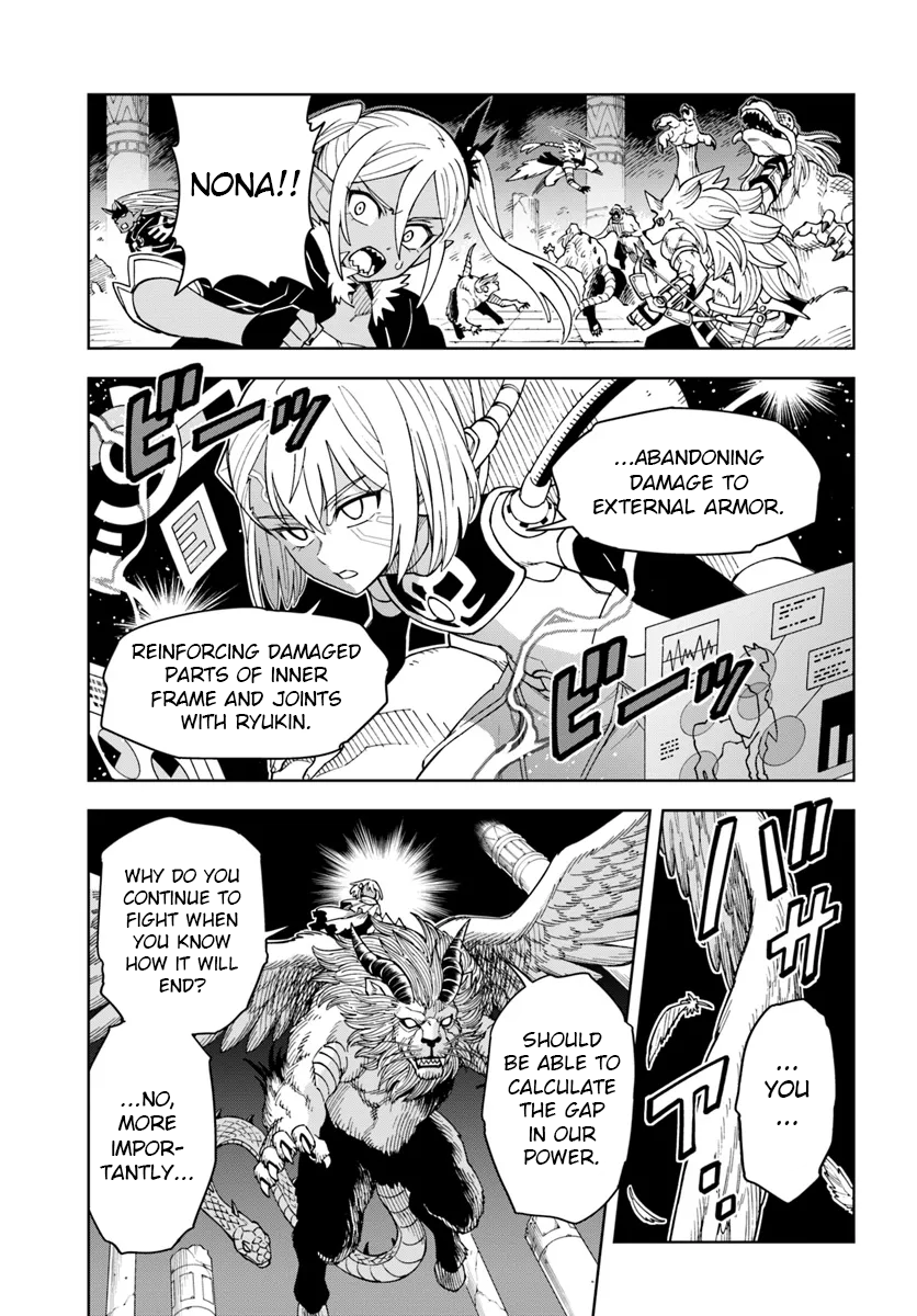 Page 3 of Chapter 32.1