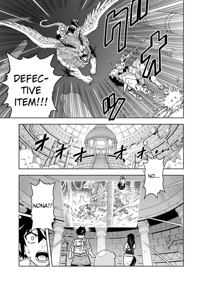 Page 5 of Chapter 32.1