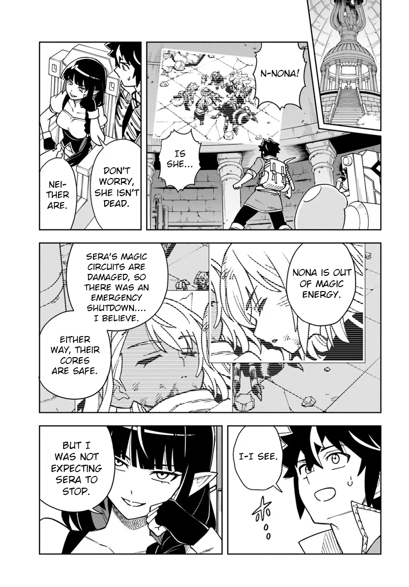 Page 3 of Chapter 33.1