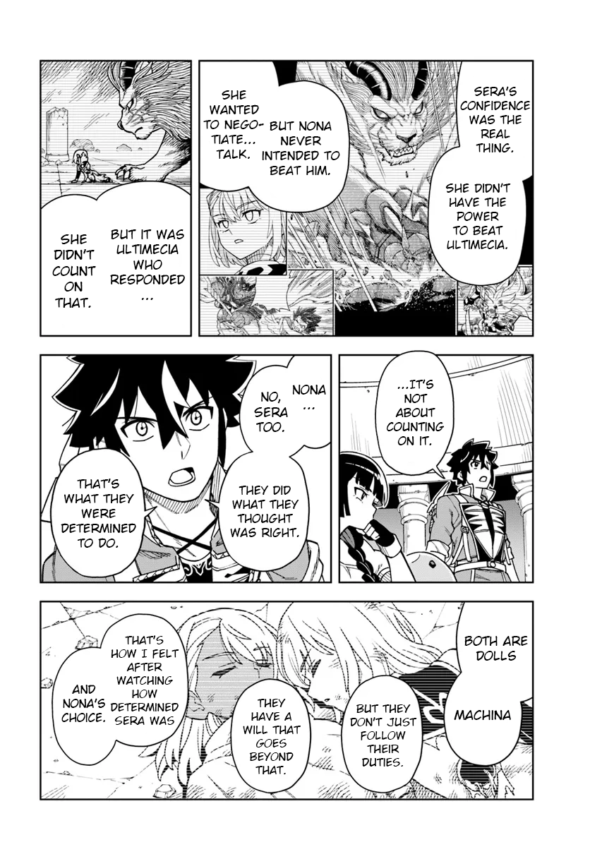 Page 4 of Chapter 33.1