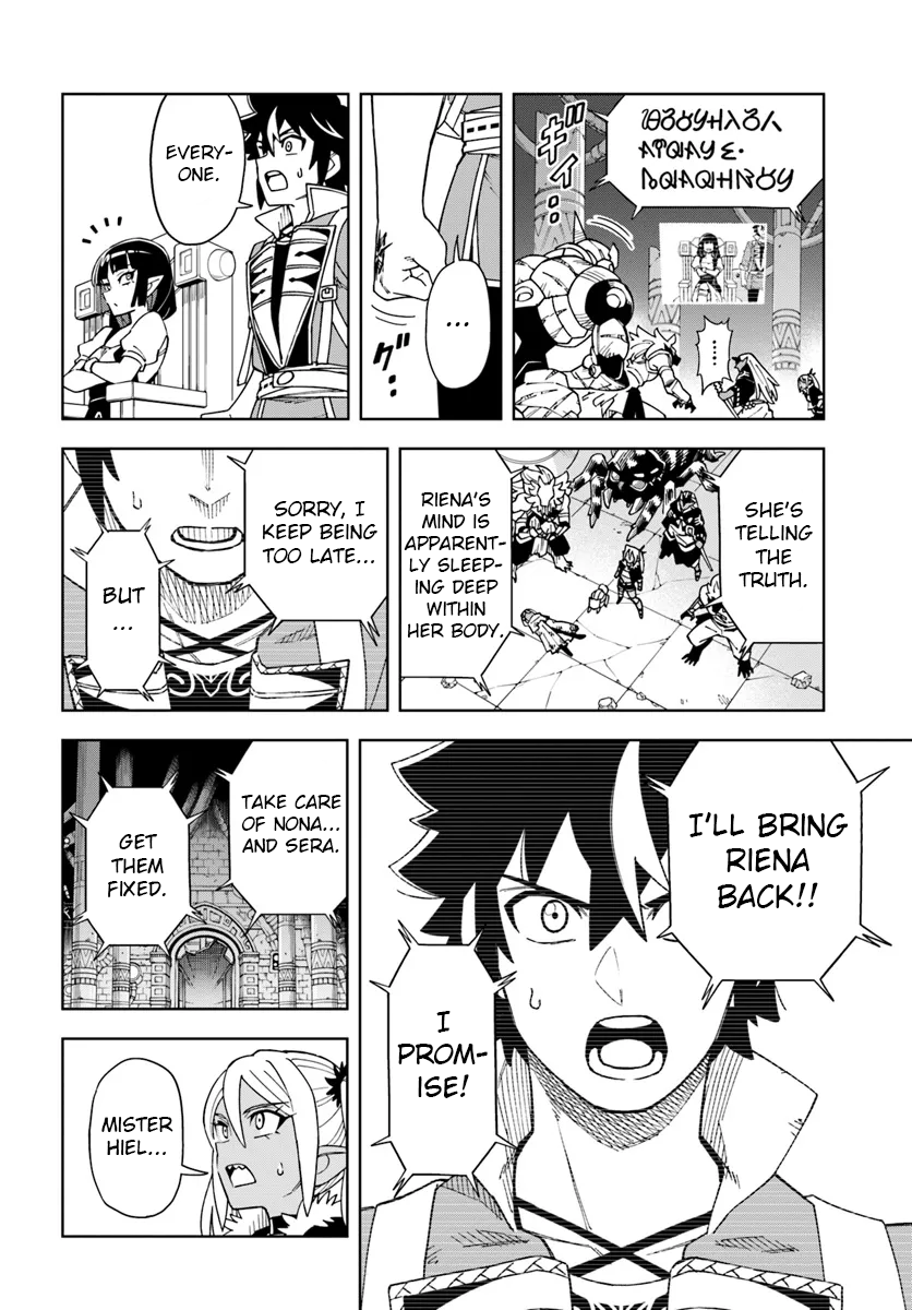 Page 8 of Chapter 33.1