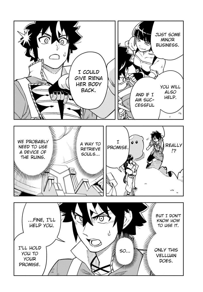 Page 12 of Chapter 33.1