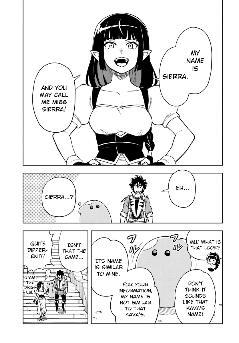 Page 13 of Chapter 33.1