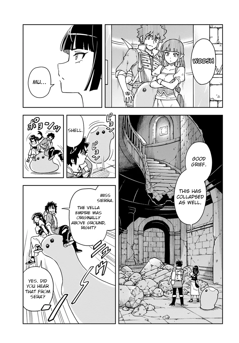 Page 1 of Chapter 33.2