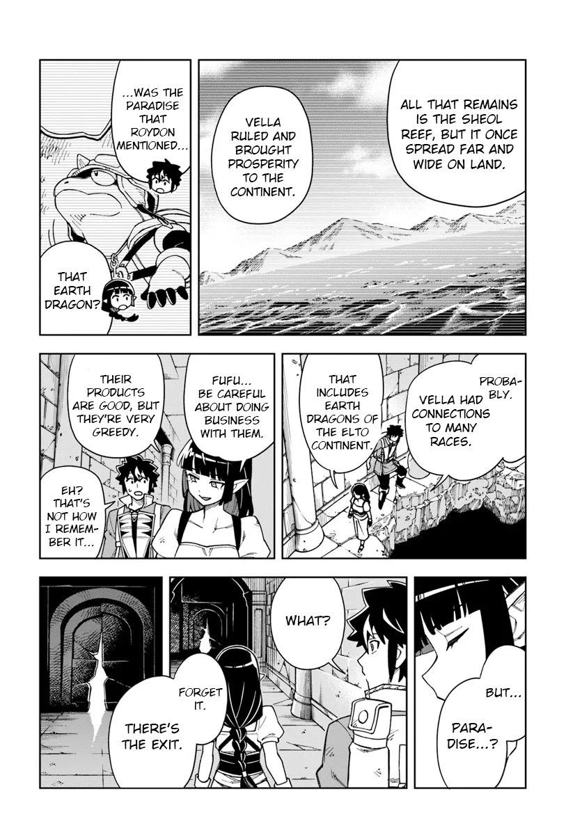 Page 2 of Chapter 33.2