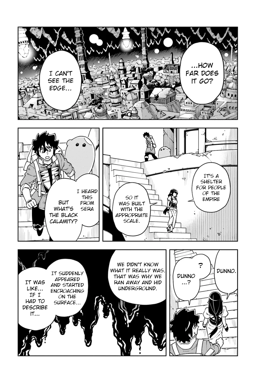 Page 5 of Chapter 33.2