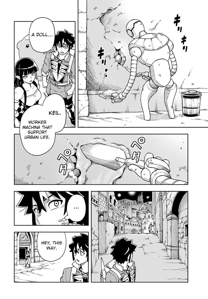 Page 7 of Chapter 33.2