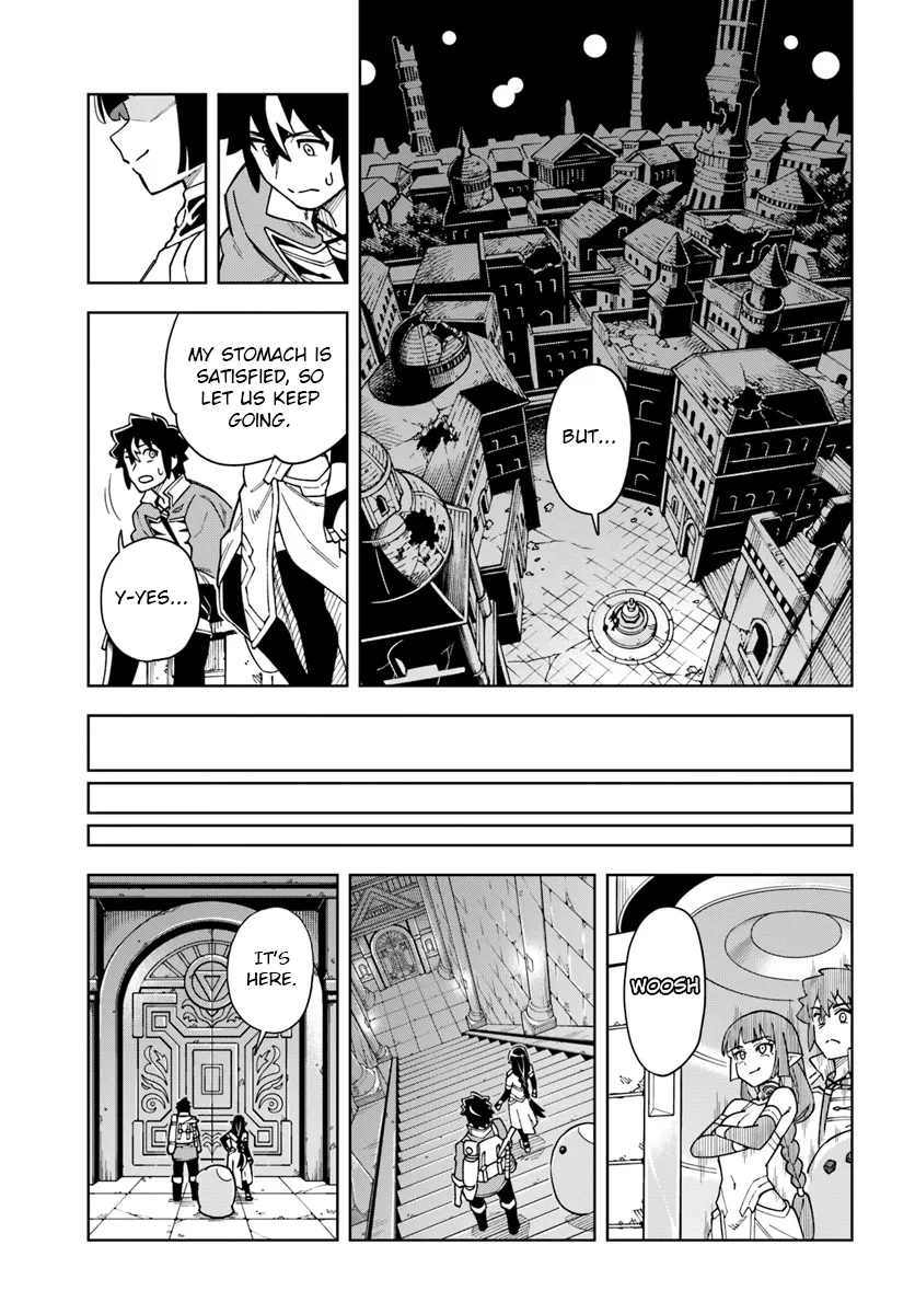 Page 12 of Chapter 33.2