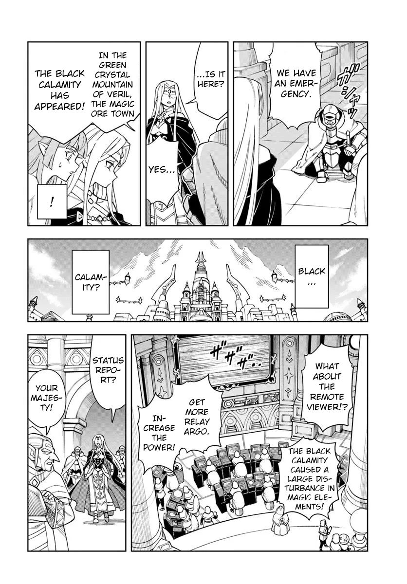 Page 1 of Chapter 34.2