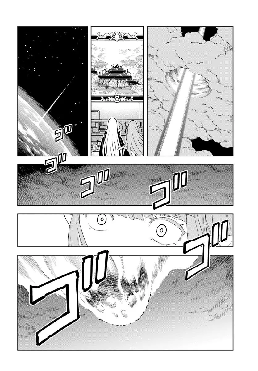 Page 11 of Chapter 34.2
