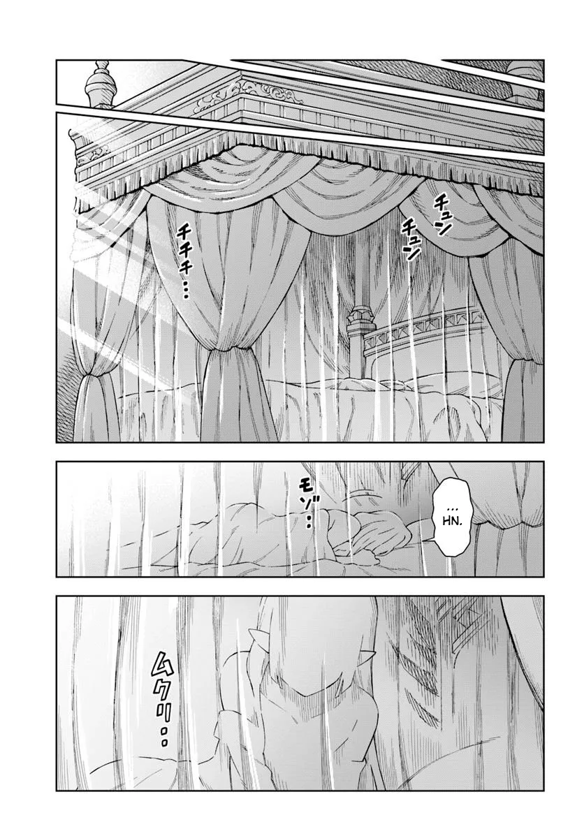 Page 1 of Chapter 34.1