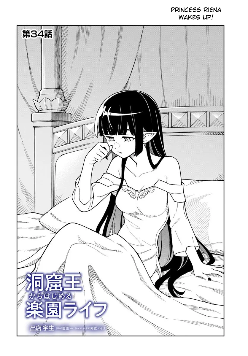 Page 2 of Chapter 34.1