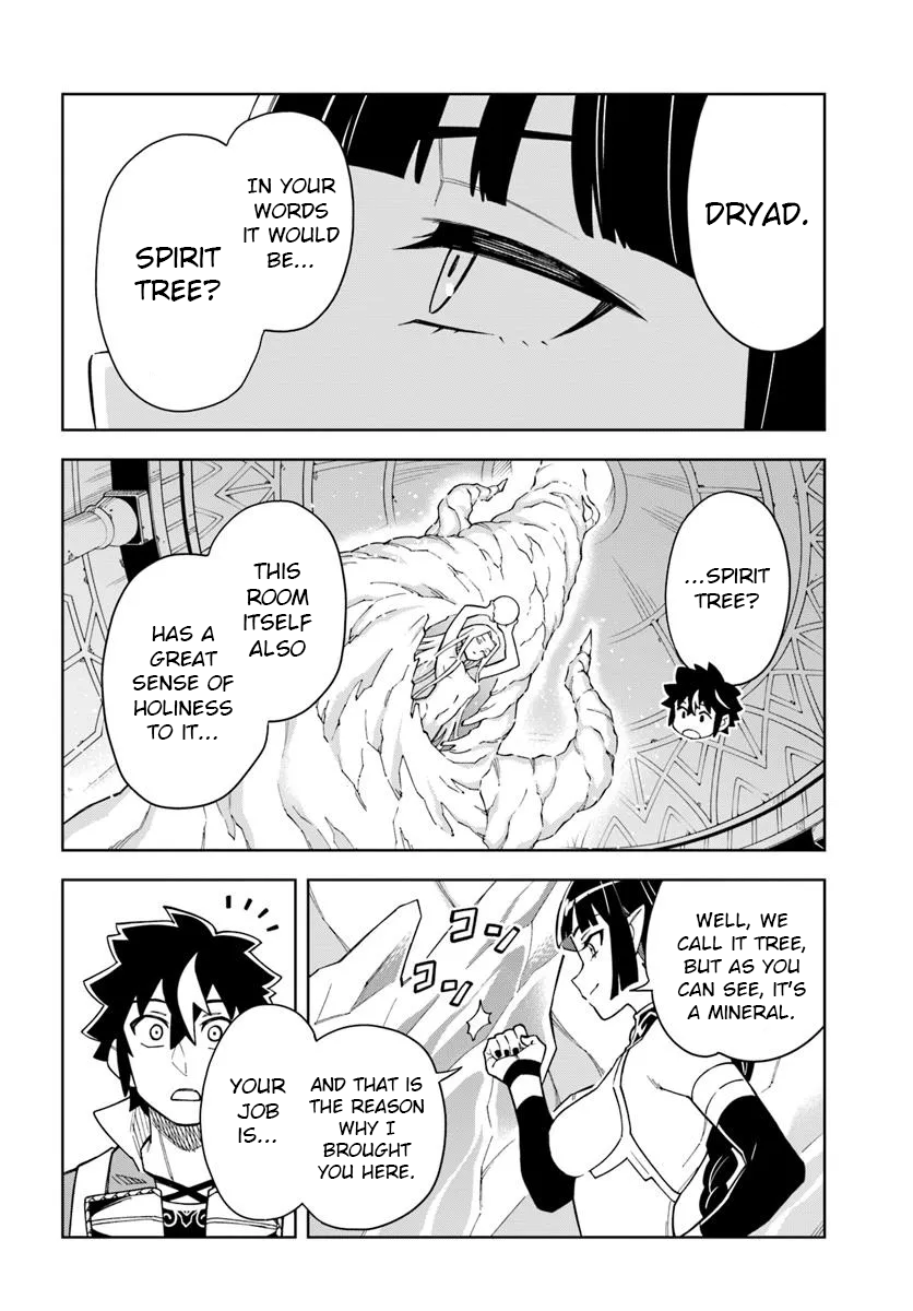 Page 8 of Chapter 34.1