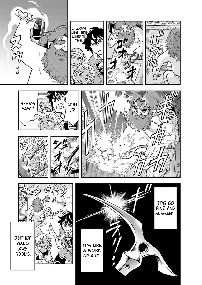 Page 1 of Chapter 4.2