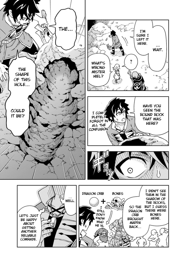 Page 3 of Chapter 4.2