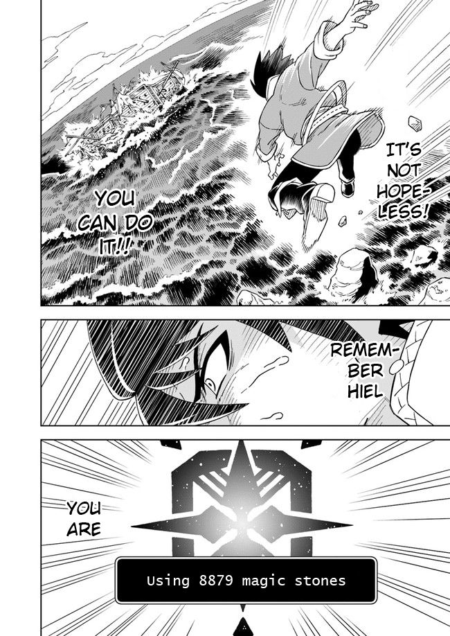 Page 1 of Chapter 4