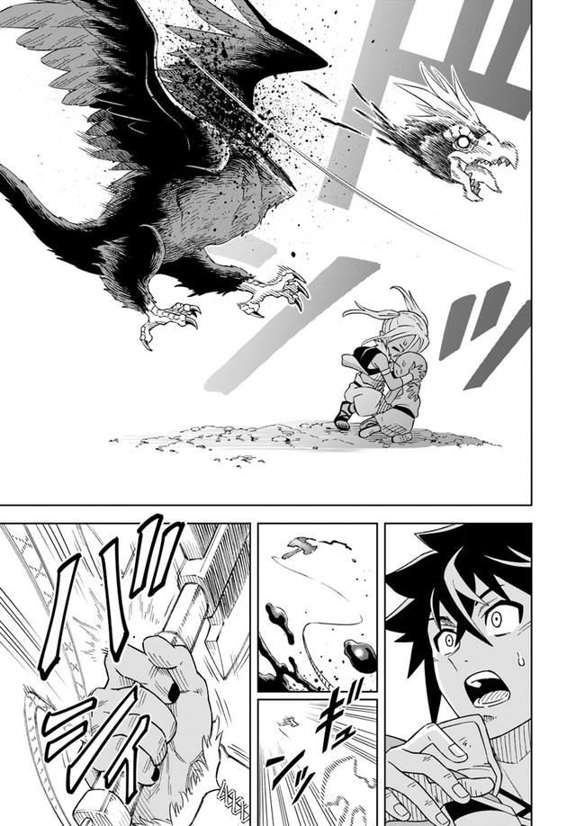 Page 3 of Chapter 5.2
