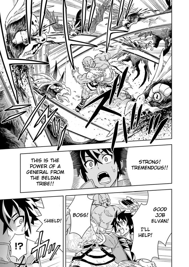 Page 5 of Chapter 5.1