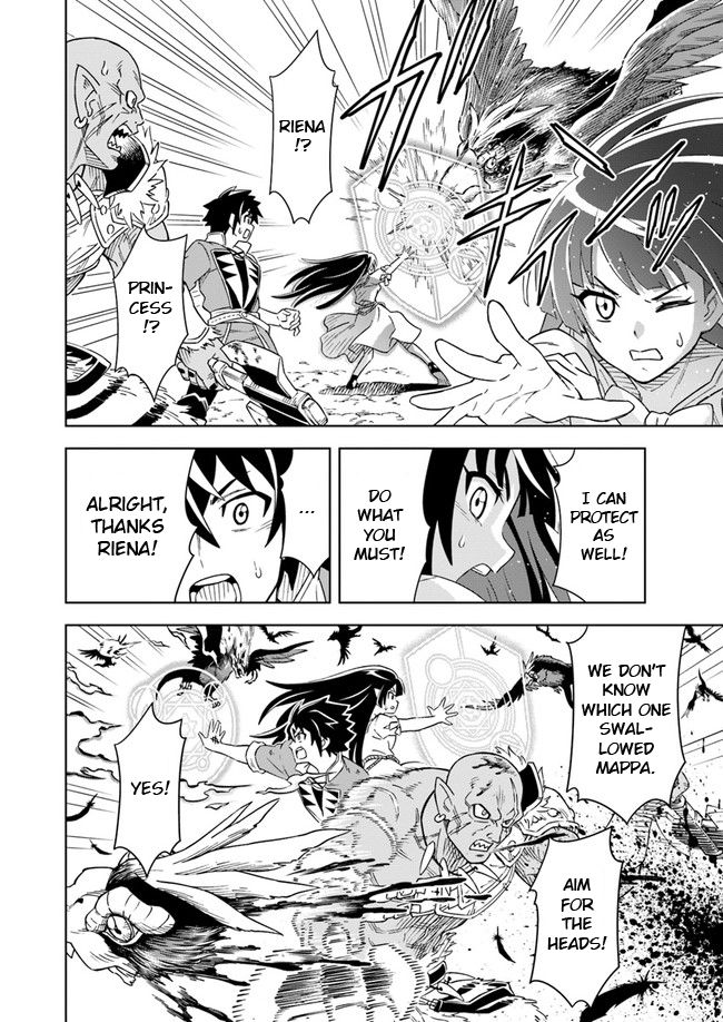 Page 6 of Chapter 5.1