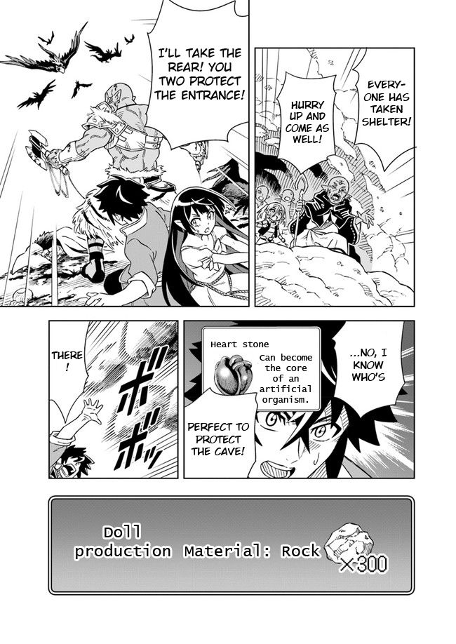 Page 7 of Chapter 5.1