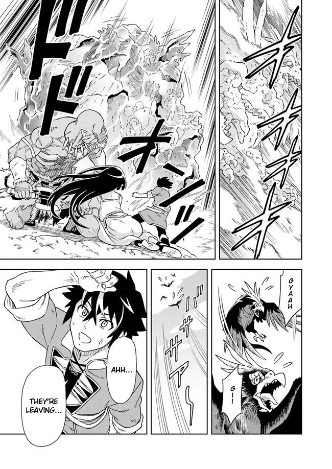 Page 12 of Chapter 5.1