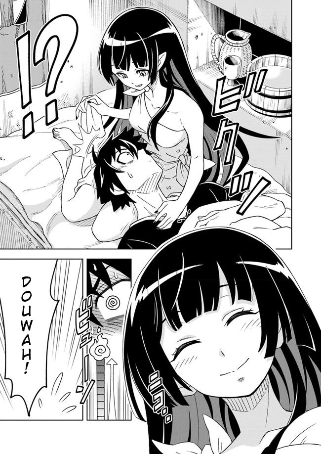 Page 3 of Chapter 5