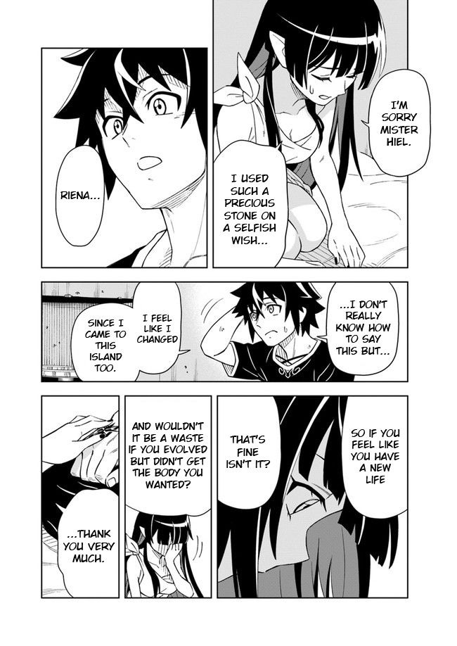 Page 6 of Chapter 5