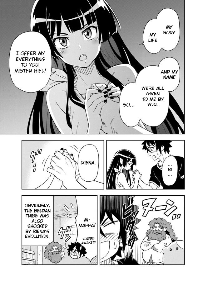 Page 7 of Chapter 5