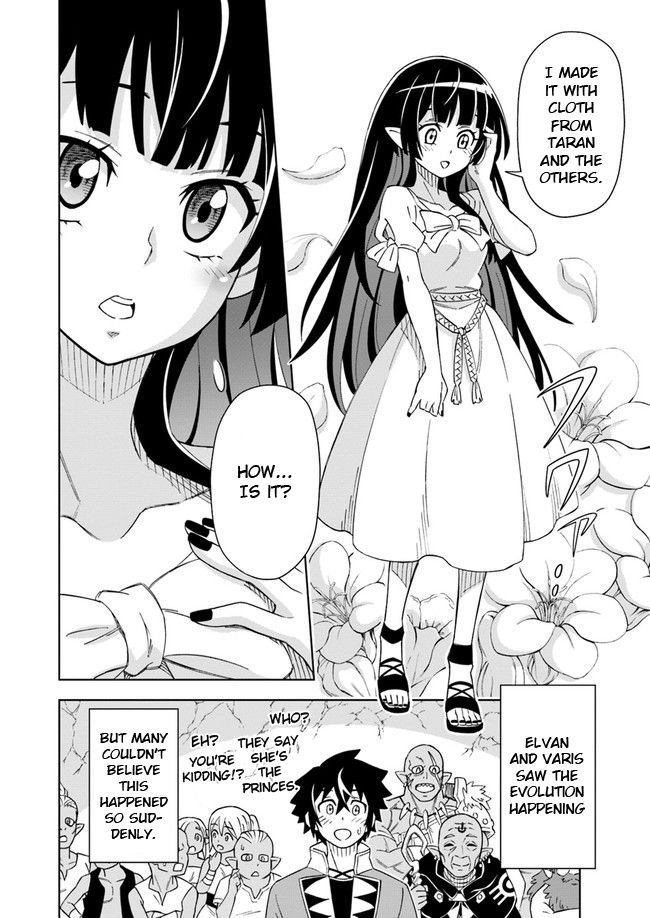 Page 8 of Chapter 5