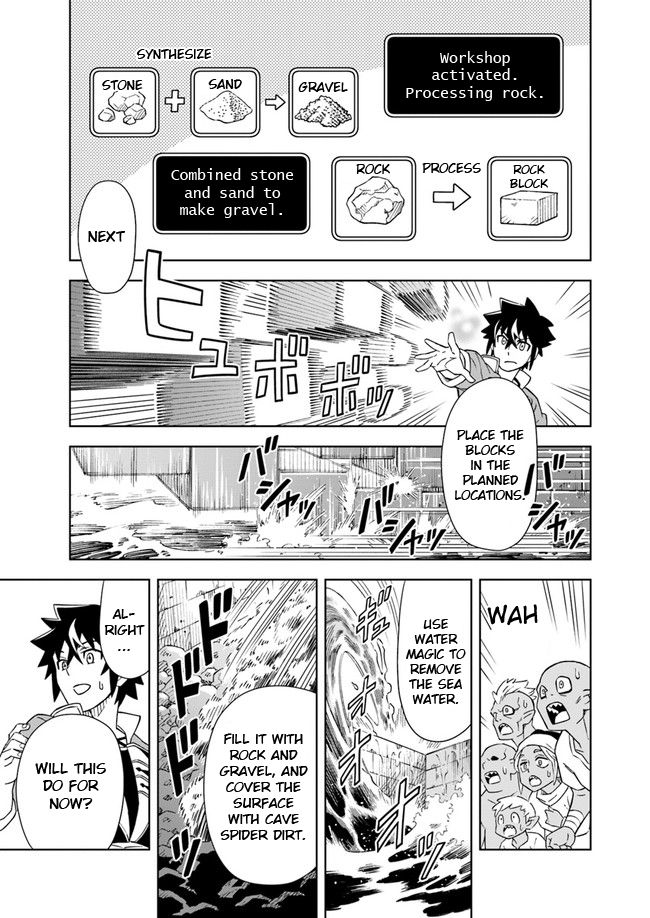 Page 13 of Chapter 5