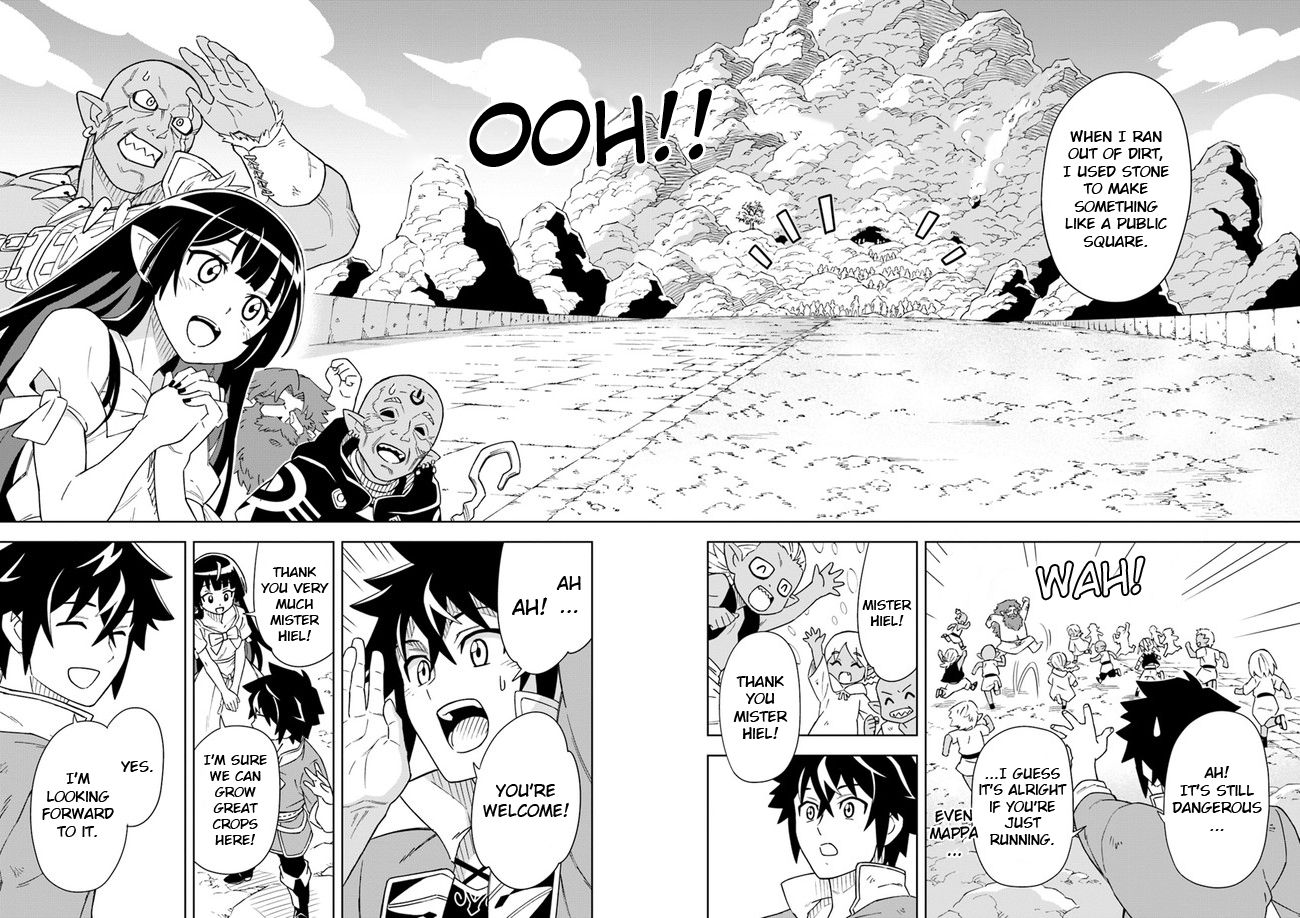 Page 14 of Chapter 5