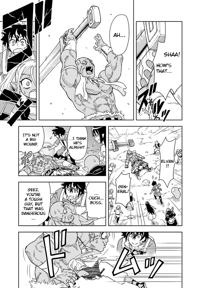 Page 12 of Chapter 6.2