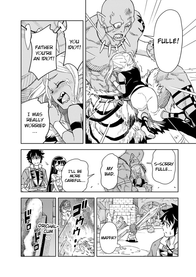 Page 13 of Chapter 6.2